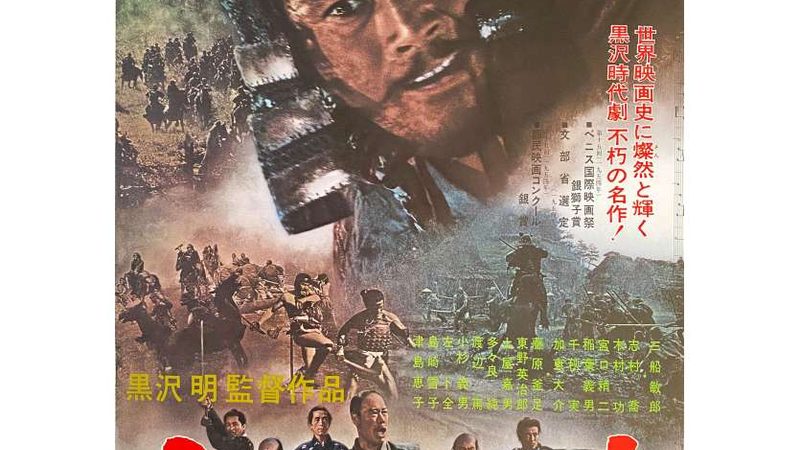 市政园林绿化造价标准：揭秘成本构成与优化策略**